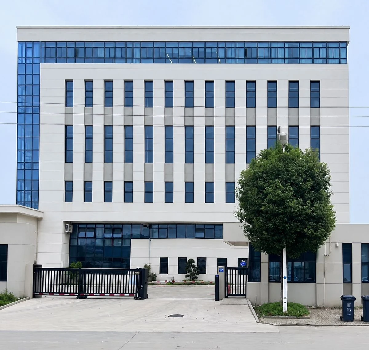 Šaoksinga  Haoman  Tekstils  Co.,  SIA